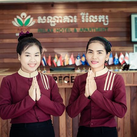 โรงแรมรีแลกซ์ พนมเปญ ภายนอก รูปภาพ