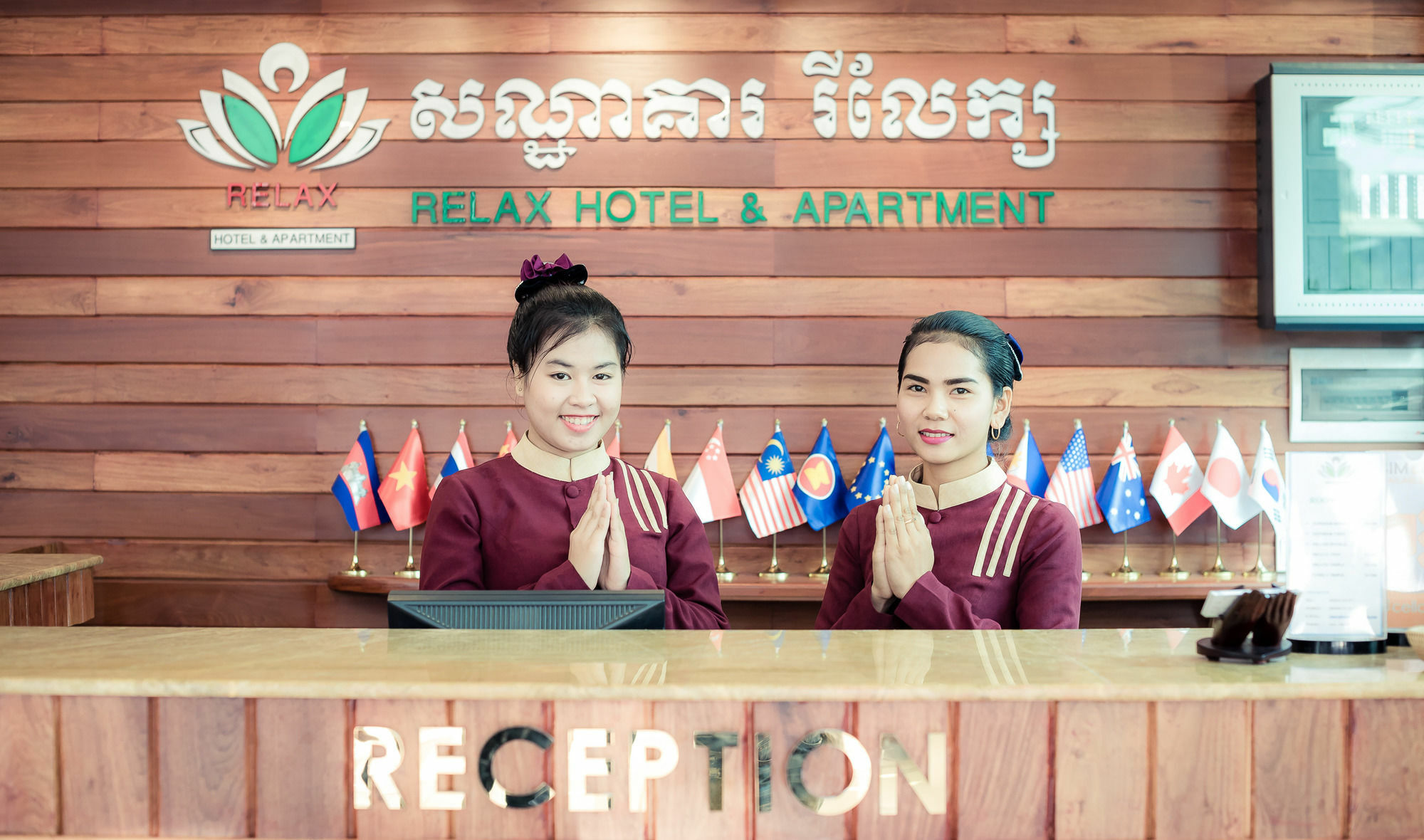 โรงแรมรีแลกซ์ พนมเปญ ภายนอก รูปภาพ